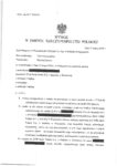 Wyrok Sądu Okręgowego w Warszawie III Wydział Cywilny – III C 3414/20
